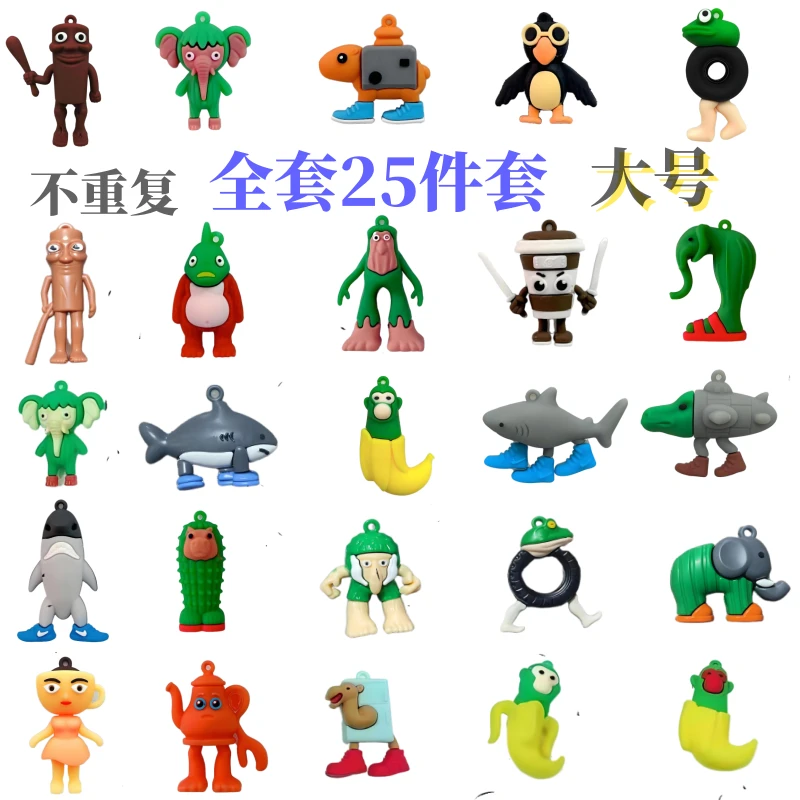 国外版山海经手办第二季整套手办人偶搞笑男孩模型摆件山海经玩具