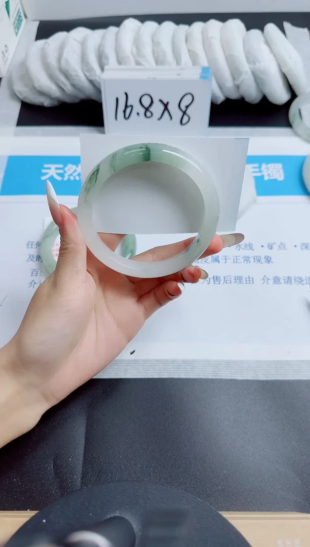 石英质玉手镯未镶嵌343/63.2