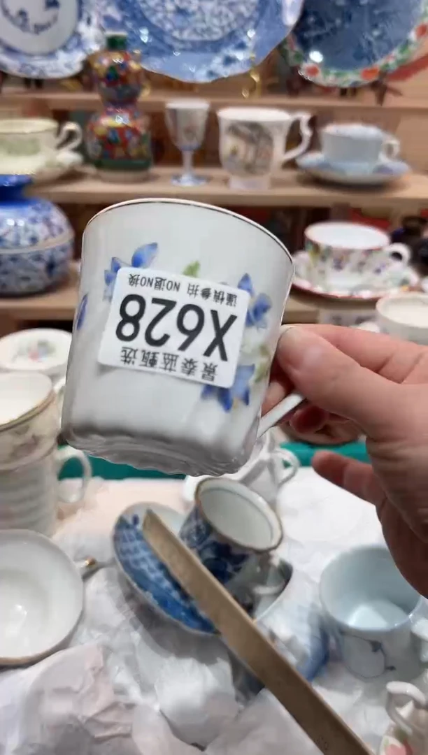 【闪购商品】瓷片当天凑满25米包邮X628