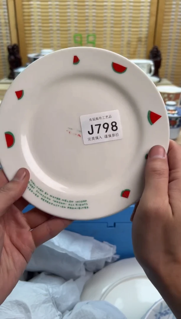 瓷片798JJJJJJJJJJJJ