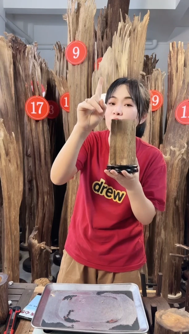 沉香碎屑沉香沉香多样性发一件3