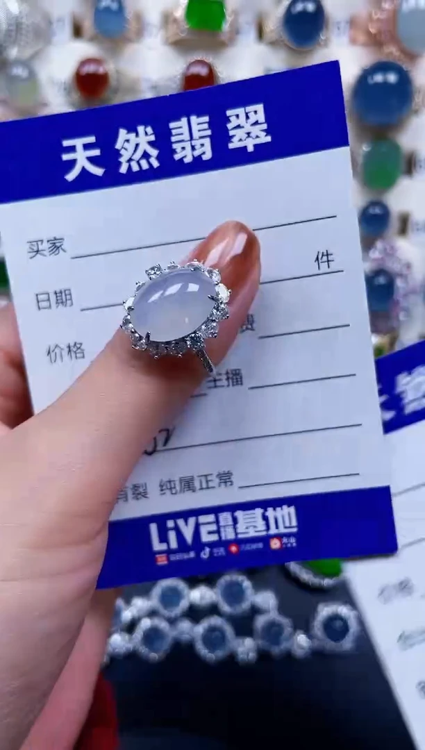 银S925镶嵌戒指翡翠382