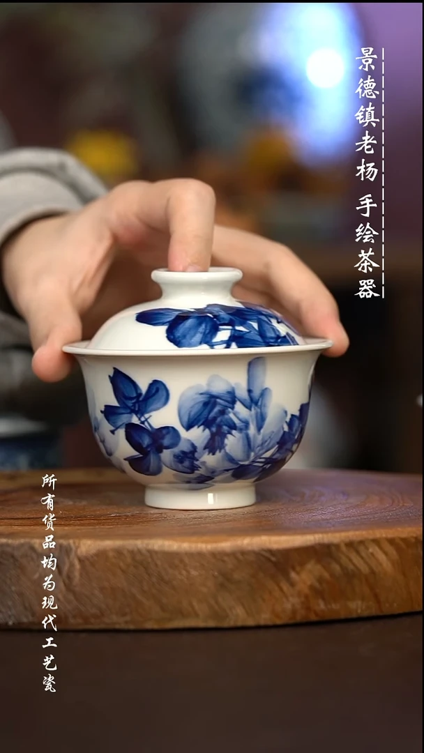 微瑕福利 现代瓷