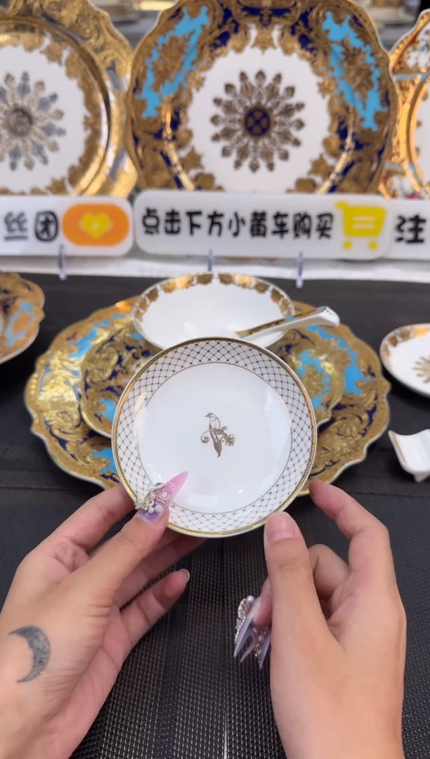 瓷片味碟 福利款 2个