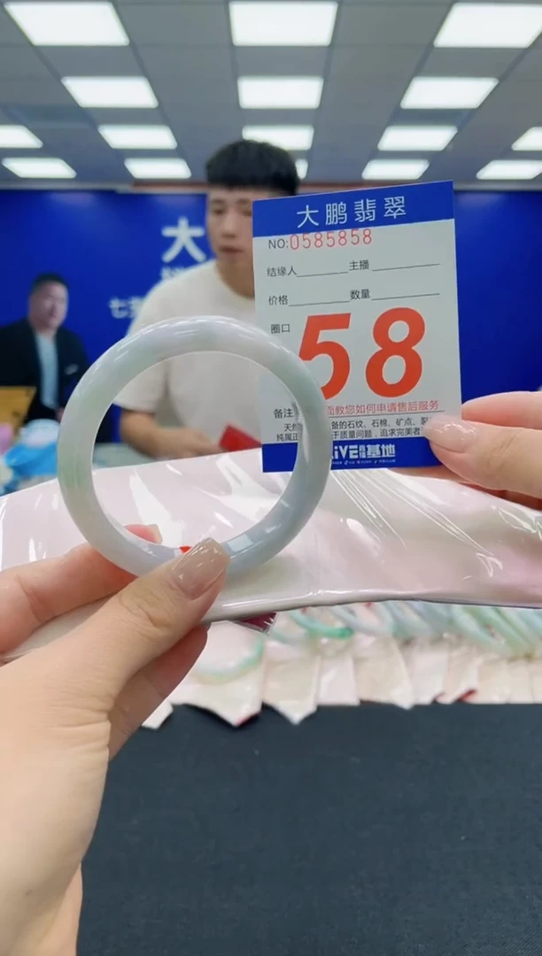 未镶嵌手镯翡翠AAAAAAAAAAAAAAAAAA