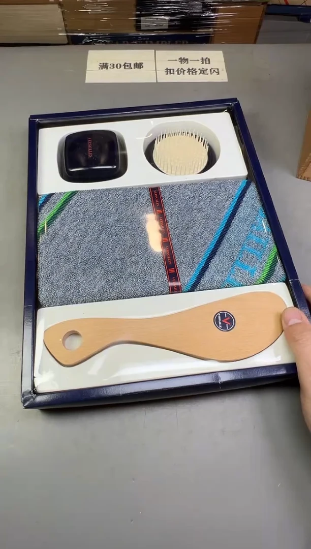 瓷片?**?039号满30米包邮，碰瓷社感谢您的支持~