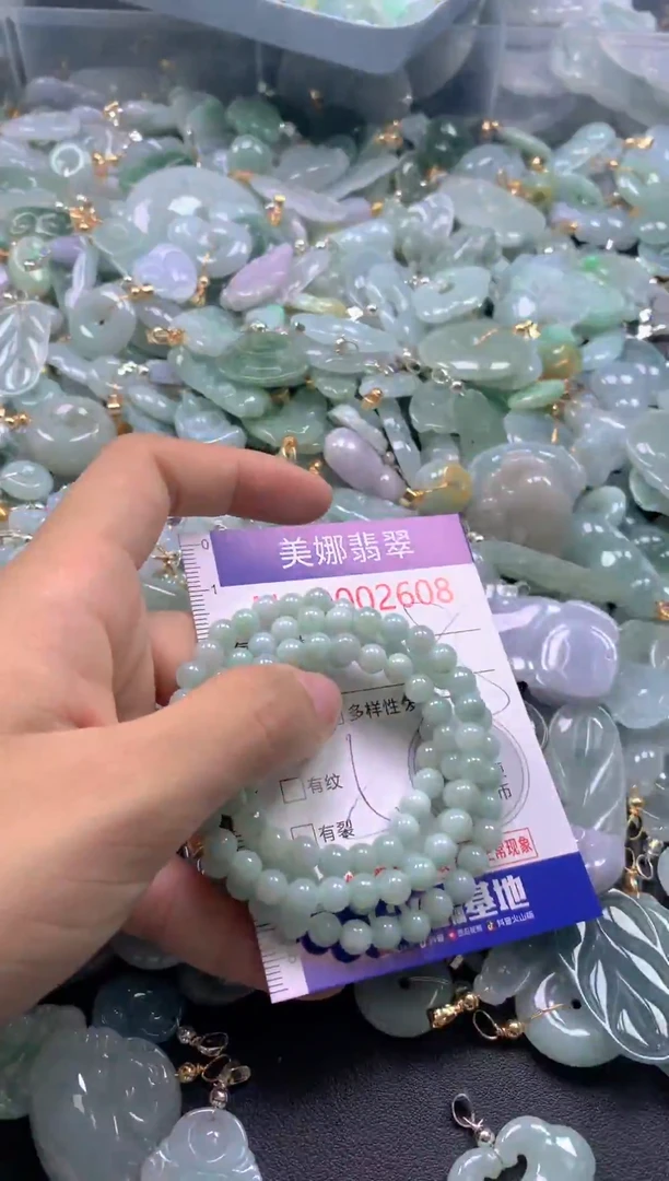 颈饰未镶嵌翡翠2608