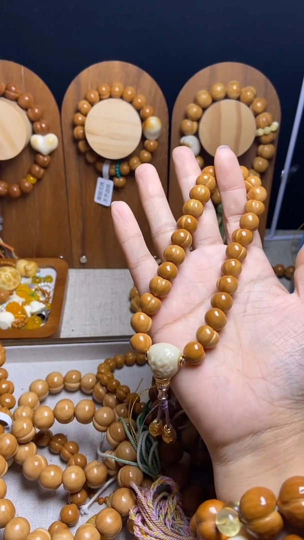 手串猴头核桃纳*全品纯手工奶油泡芙小尺寸三通款手持