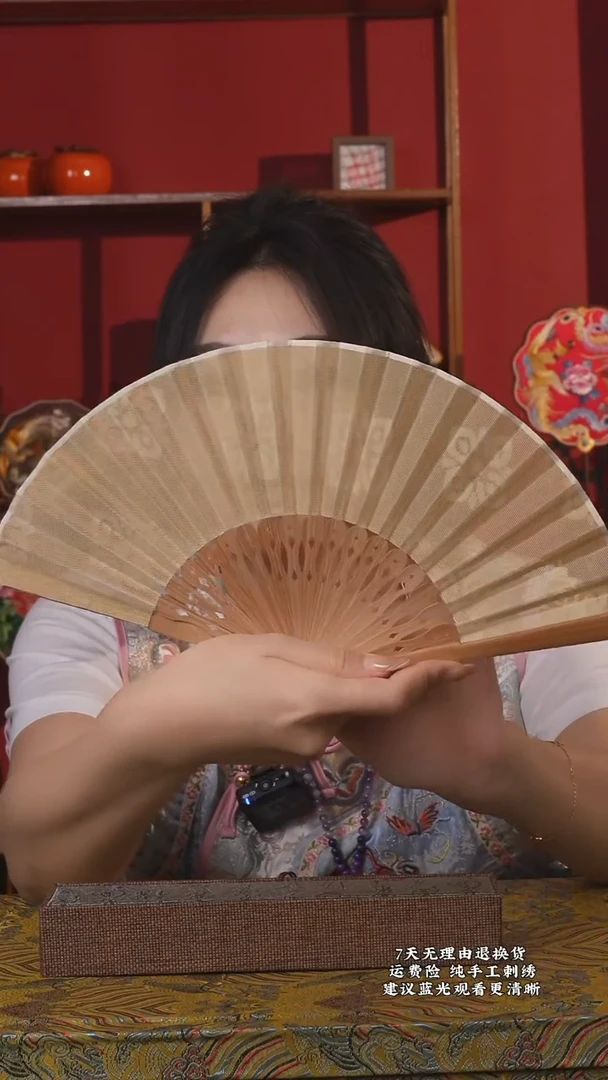 织绣77非遗纯手工苏罗折扇