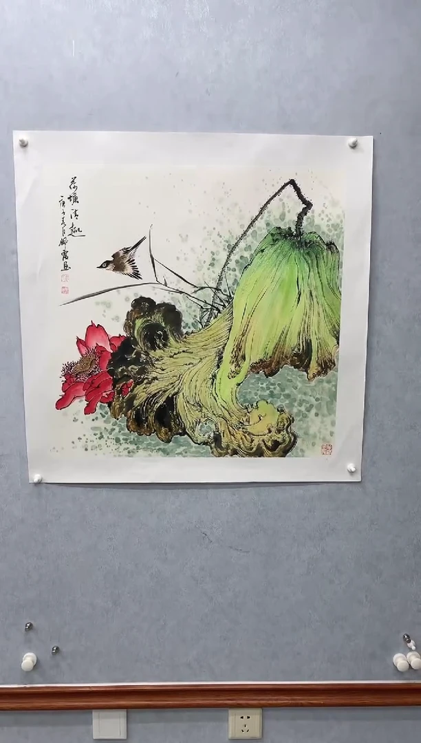 【闪购商品】国画武佩霞-绘画作品-41
