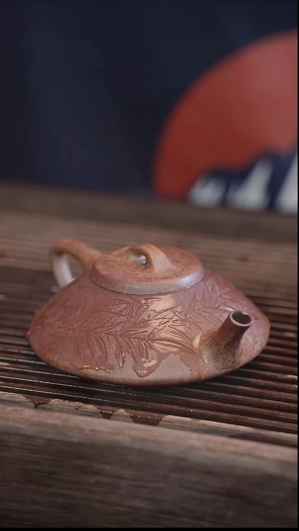 茶壶紫砂合瓢 雕刻 竹子 150cc