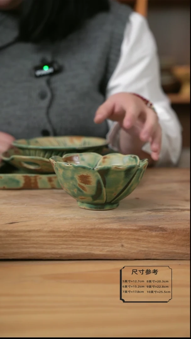 【闪购商品】黄绿色的花边莲心米饭碗