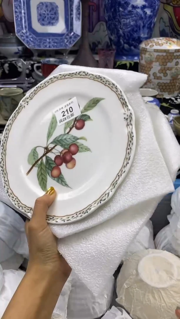 瓷片小*蛋瓷色工艺品品品品210