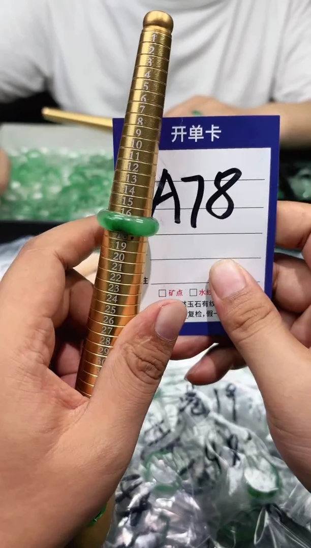 未镶嵌石英质玉戒圈18