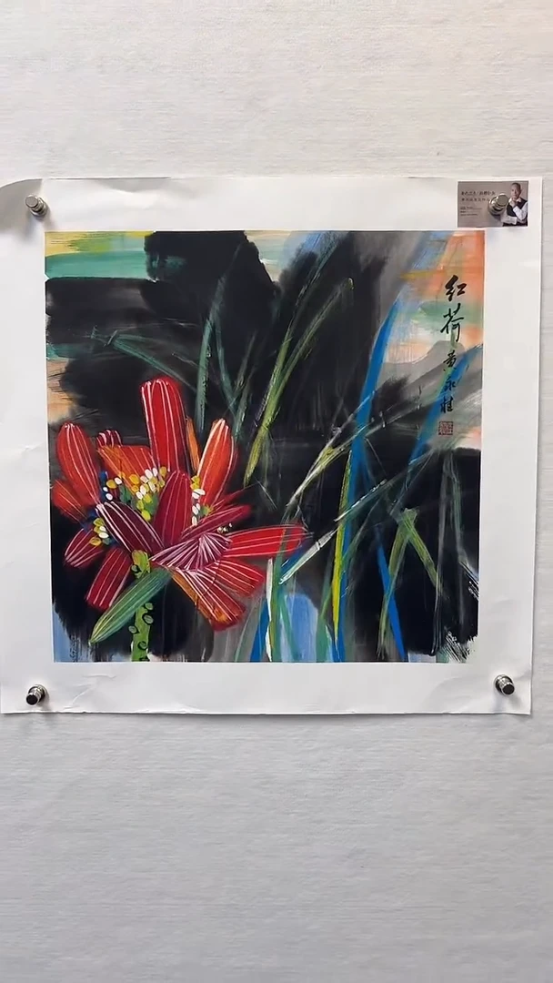 国画黄永桂国画作品19