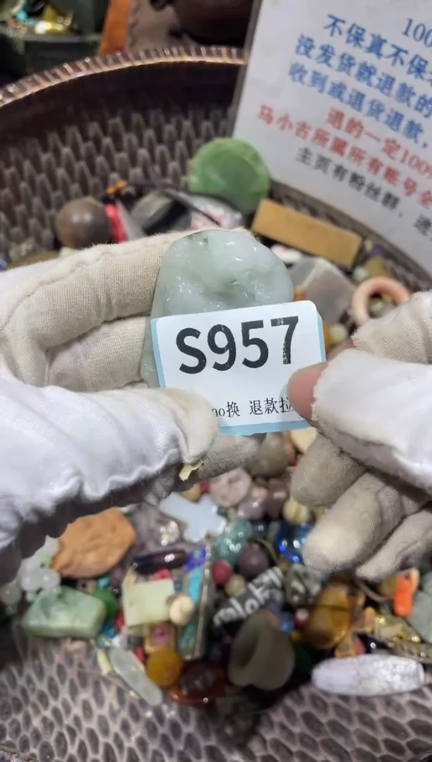 瓷片吴*潇晨怡直播链接火爆