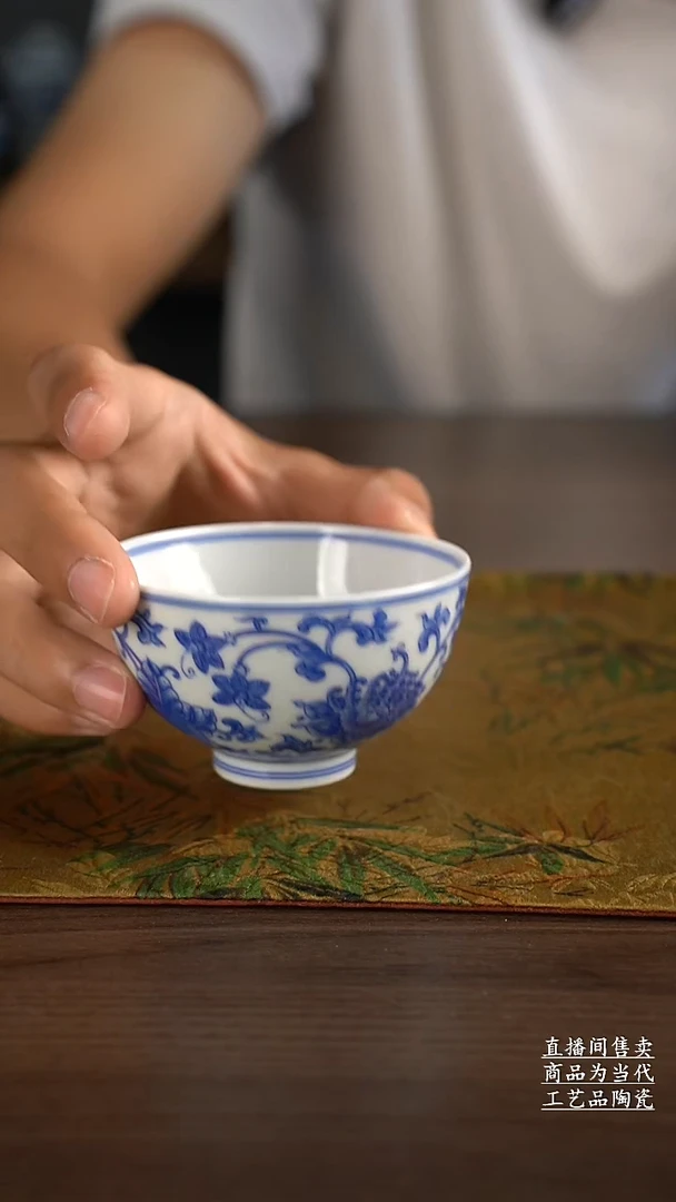 杯子景德镇手工陶瓷茶具