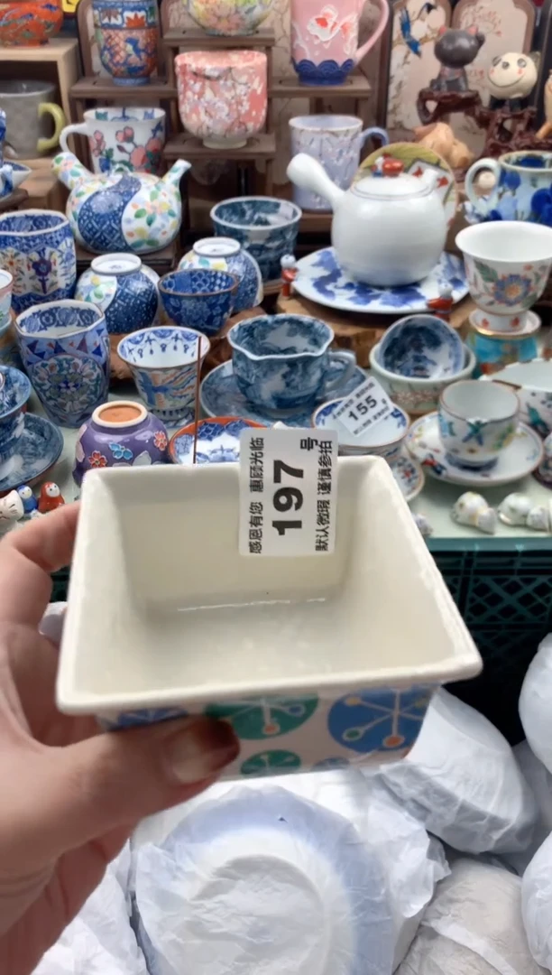 瓷片?****✨197 号九姑娘工艺品瓷器