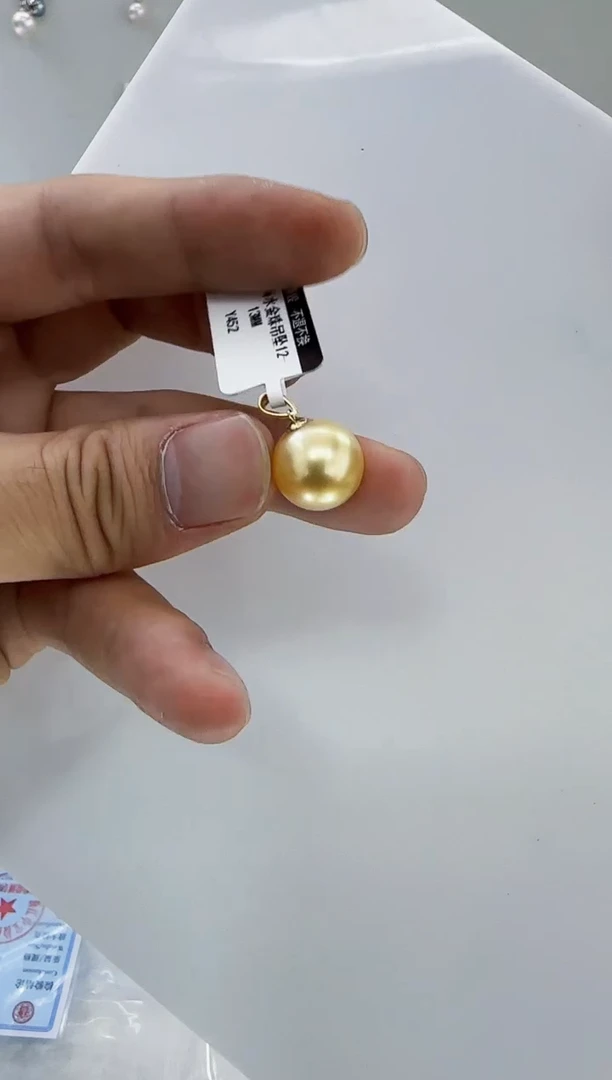 18K金镶嵌海水珍珠DA海水金珠吊坠12-13 y452