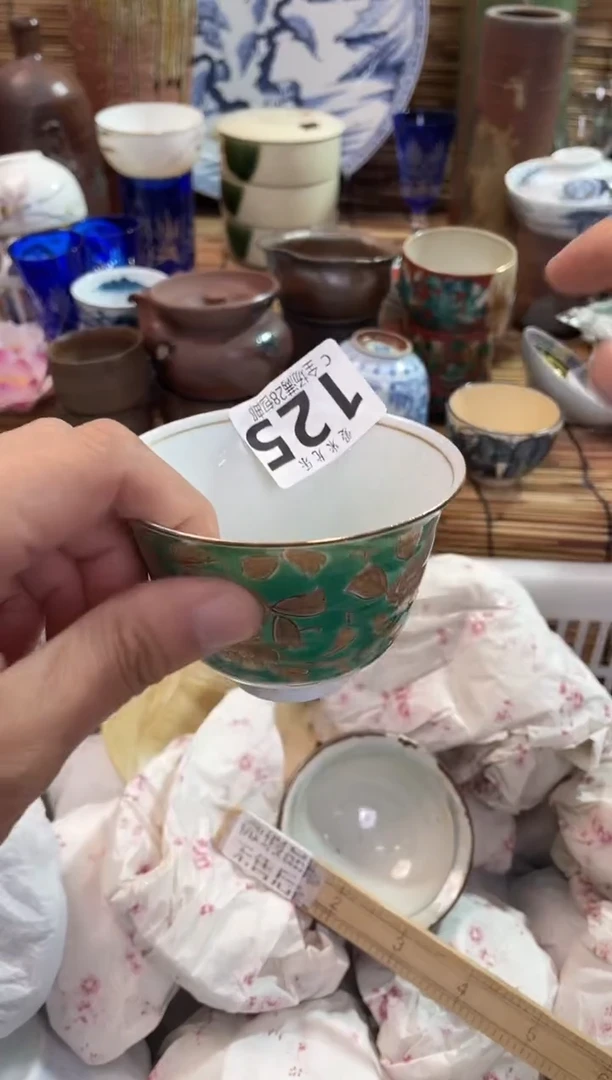 M***a全场满28包邮，陶瓷茶具瓷器