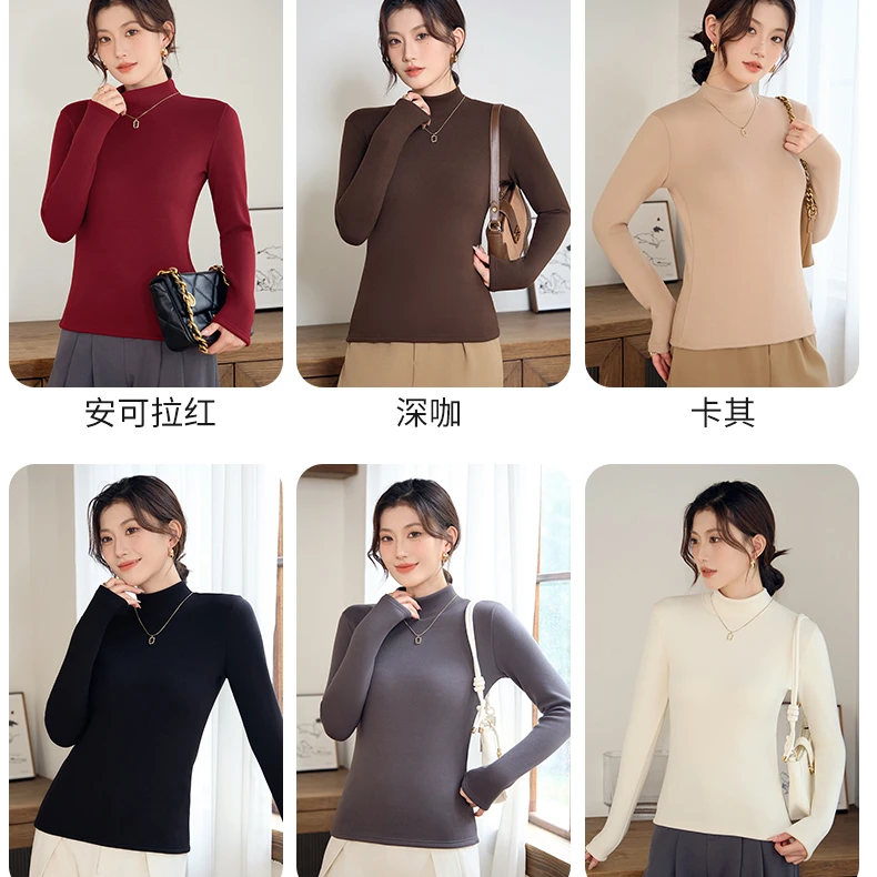 2025秋冬情侣款加厚半高领保暖打底上衣