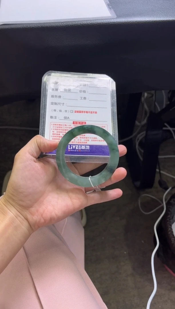 定制翡翠手镯未镶嵌小***0定制手镯不退不换
