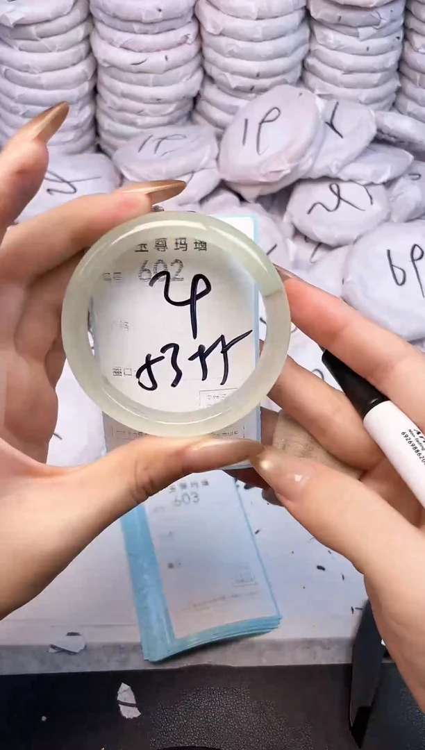 手镯玛瑙/玉髓未镶嵌602