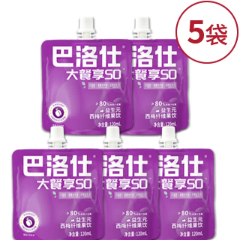 巴洛仕益生元西梅汁膳食纤维果汁120ml/袋饮品