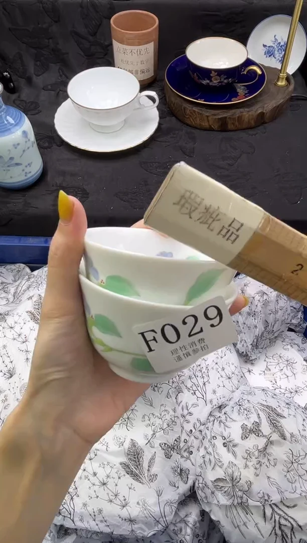 瓷片耿**?       F029