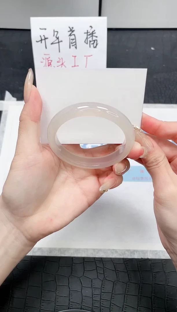 【闪购商品】石英质玉手镯未镶嵌T27-56.5