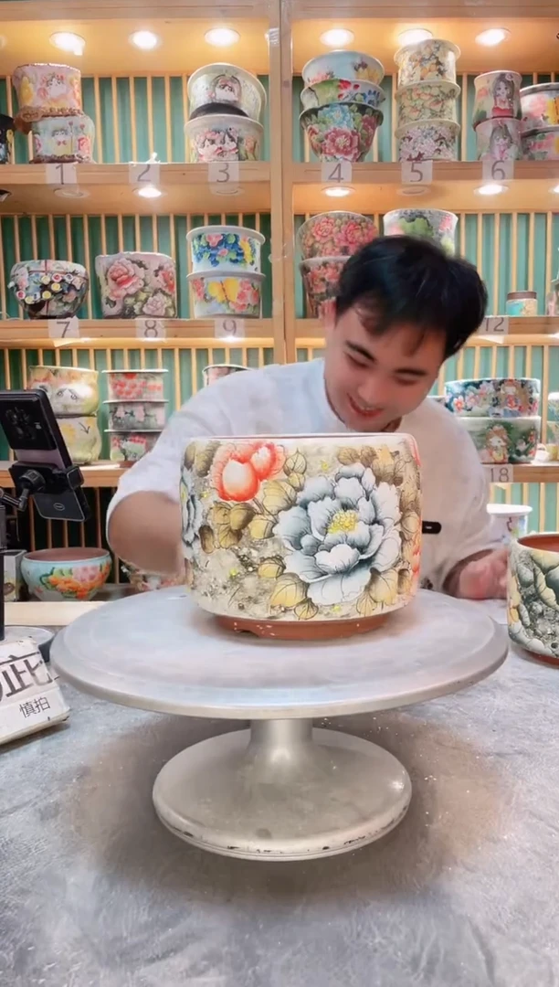 瓷片默认微瑕一物一拍0922-143