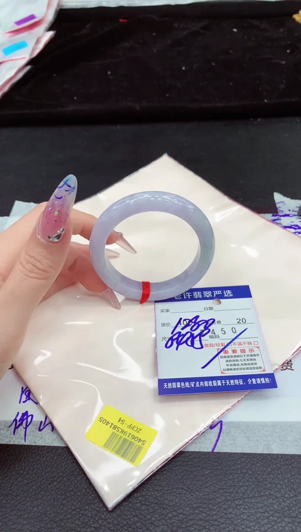 翡翠手镯未镶嵌111111111111