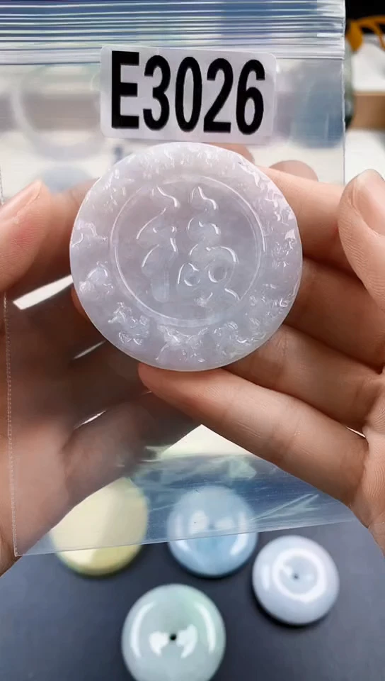 颈饰未镶嵌翡翠天然翡翠吊坠挂件