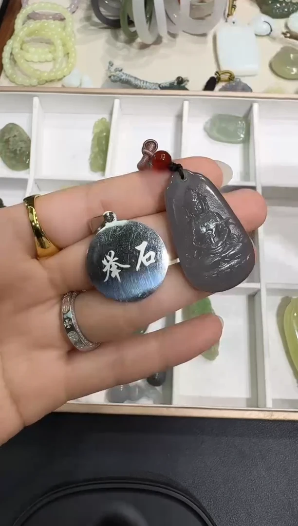 颈饰未镶嵌和田玉X0902-1396-77