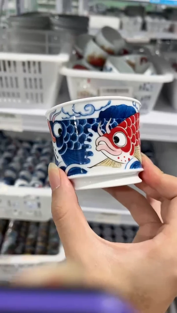 拙明院（福利价格）心中有山海融天杯