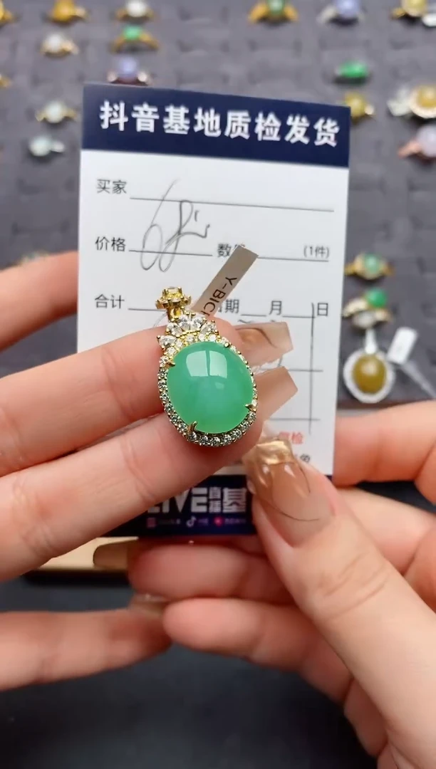 银S925镶嵌戒指翡翠.
