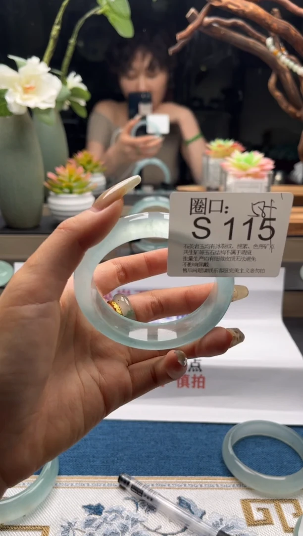 S115专拍链接一物一拍以截图为准