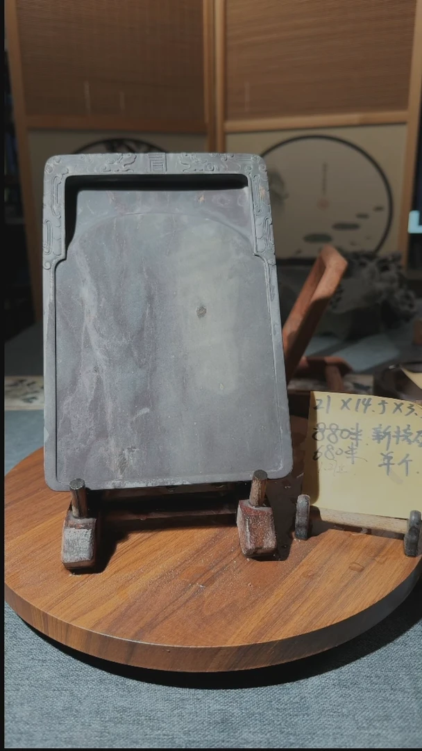 【闪购商品】大8寸鱼脑冻新榜石新春价