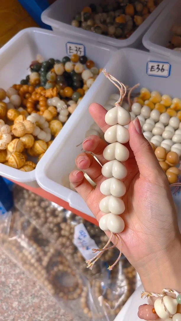 吊坠菩提根/象牙果白色爱心棒棒糖