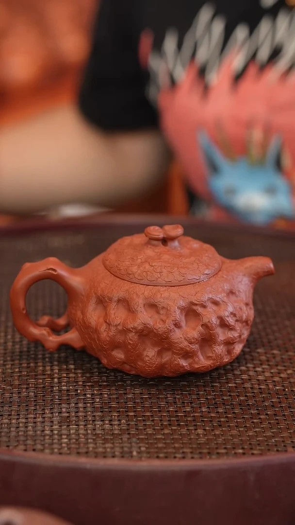 茶壶紫砂大红袍 供春 230cc