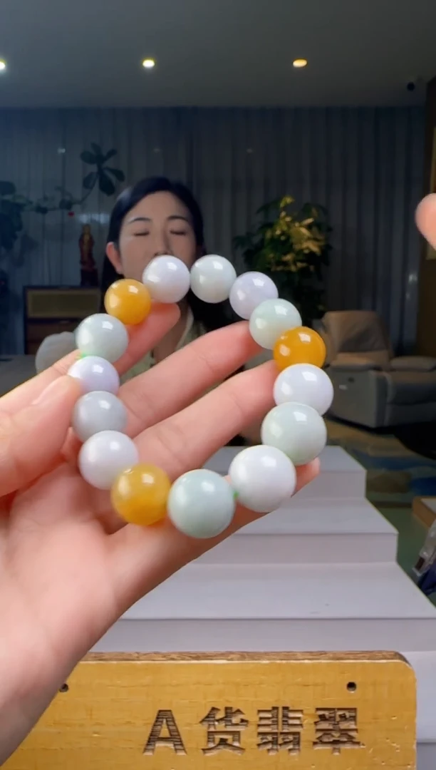 未镶嵌手串翡翠多样性发其一HH@@AYFL0508003