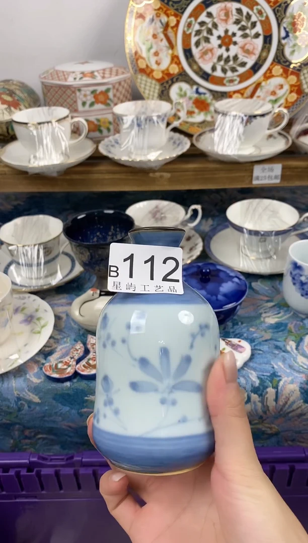 瓷片m****o闪购专用链接