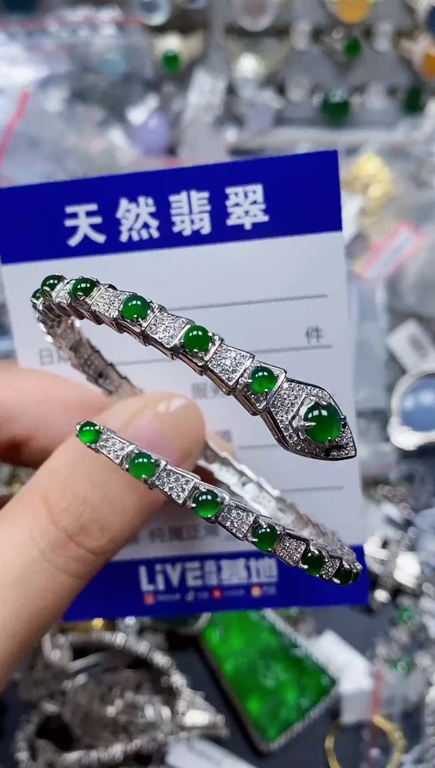 银S925镶嵌手镯翡翠233