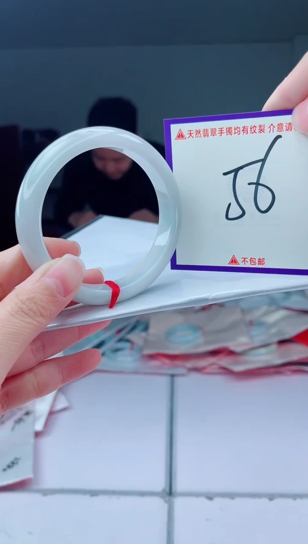 未镶嵌手镯翡翠我