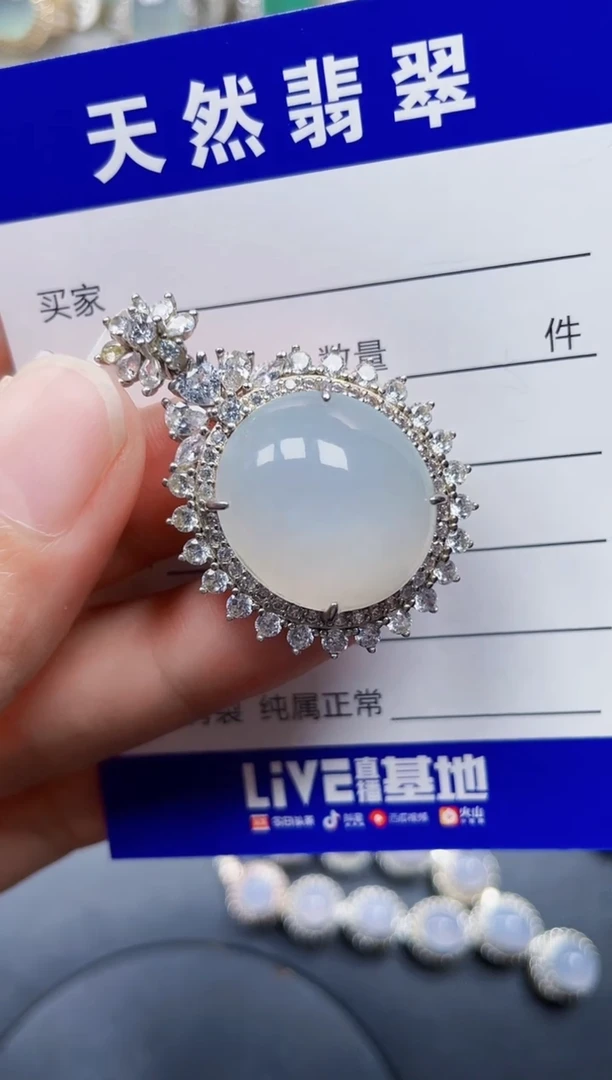 颈饰银S925镶嵌翡翠102