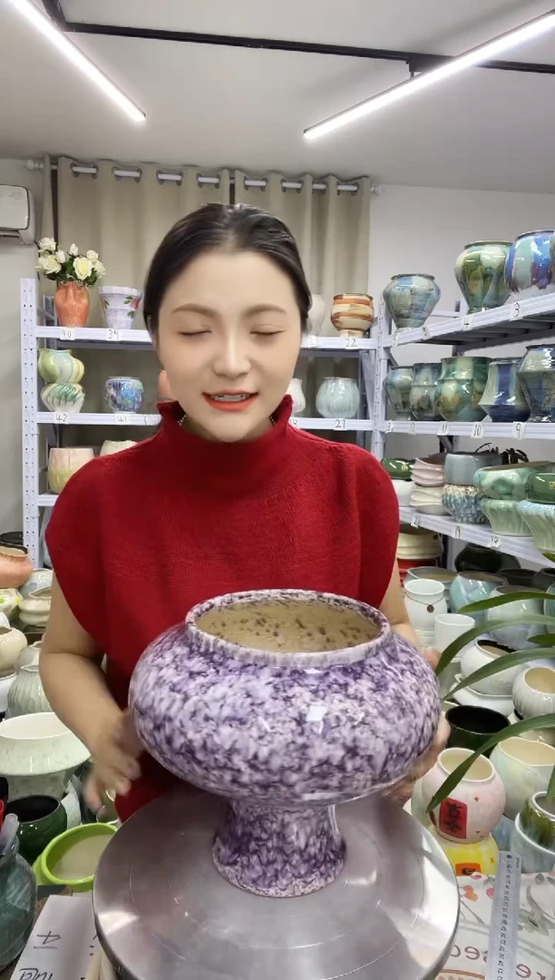 【11.21】直播链接  高度:   21 口径:   15.5