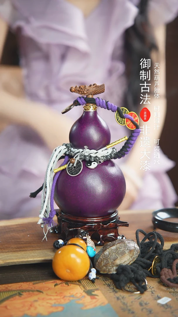【闪购商品】130号精品大漆酒葫芦防腐防渗装水茶酒6
