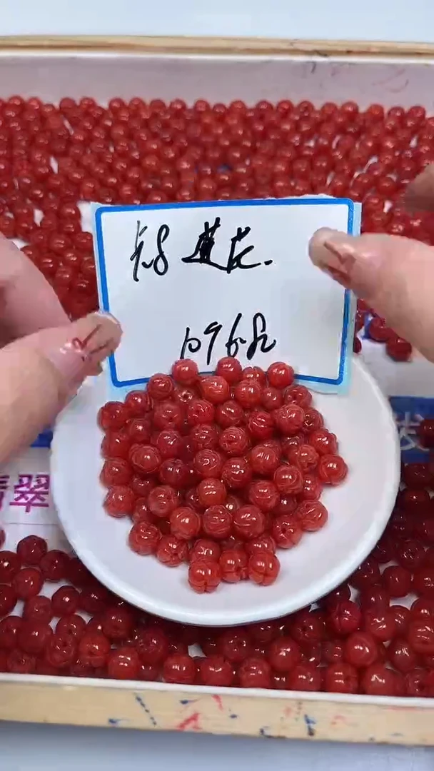 未镶嵌散珠南红玛瑙D272 柿子南红莲花8mm10个6.8元