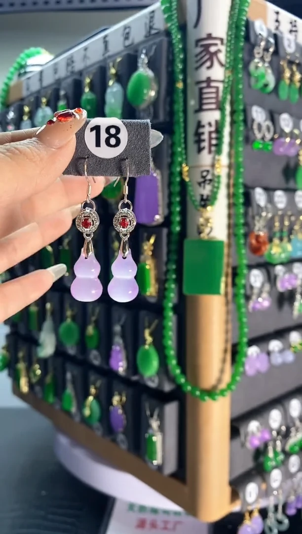 【闪购商品】翡翠耳饰银S925镶嵌18....