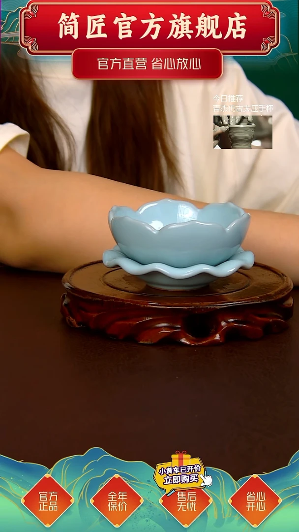 莲花茶漏不完美简装